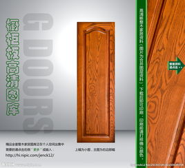 櫥柜板、小門板與實木制品 整木工藝在家居中的藝術(shù)呈現(xiàn)