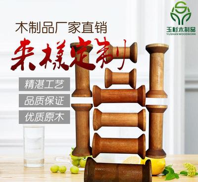 山東木制品生產(chǎn)定制廠家 來樣來圖，打造專屬木質(zhì)工藝品與用具把手